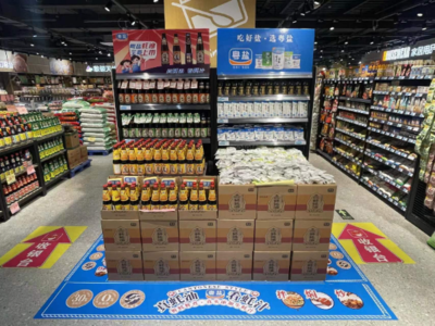 廣東省人民政府國有資產(chǎn)監(jiān)督管理委員會餐飲管理實(shí)踐與創(chuàng)新